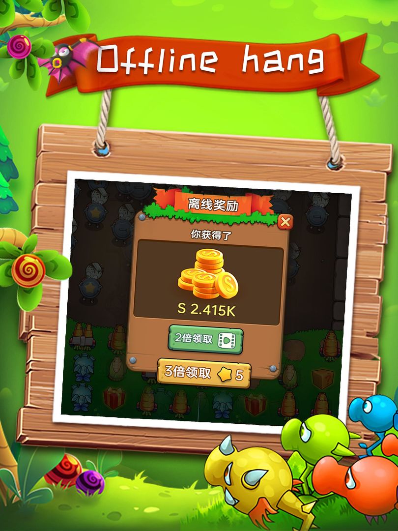 Plant Summoner screenshot game