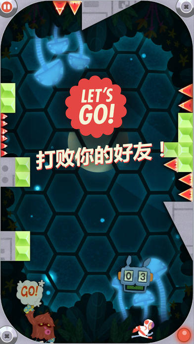 Let's Go Run Around Game Screenshot