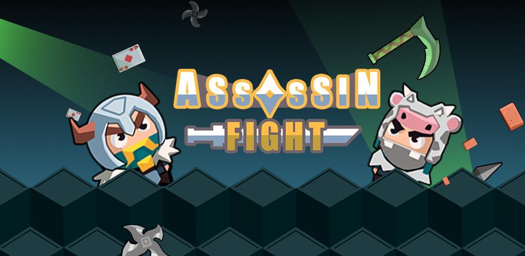 Banner of Assassin Fight 1.2.2851