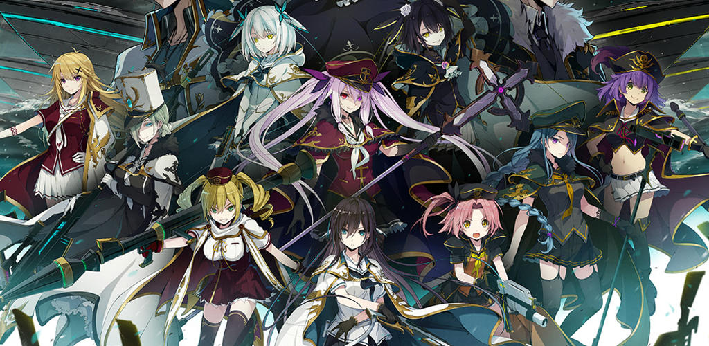 Project NOAH screenshot