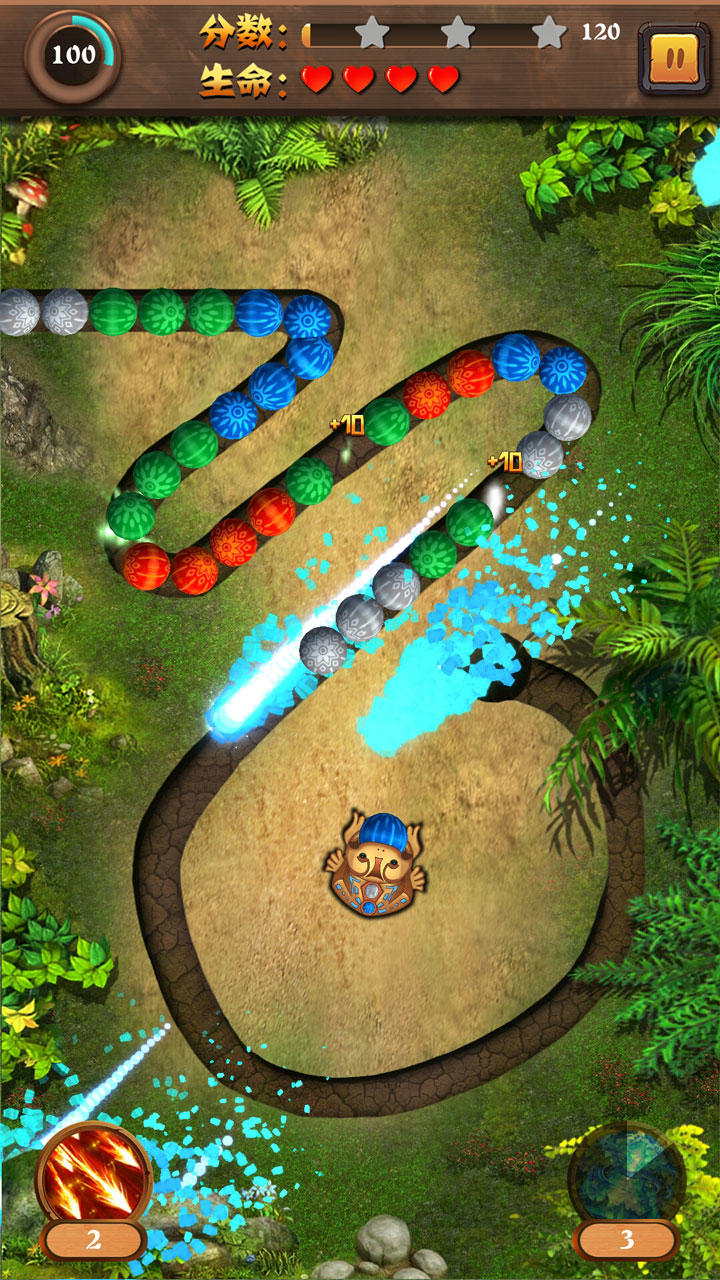 祖玛大冒险 Game Screenshot