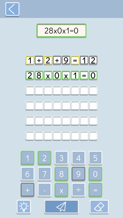 Word Guess・Nerdle・Pokerdle Game Screenshot