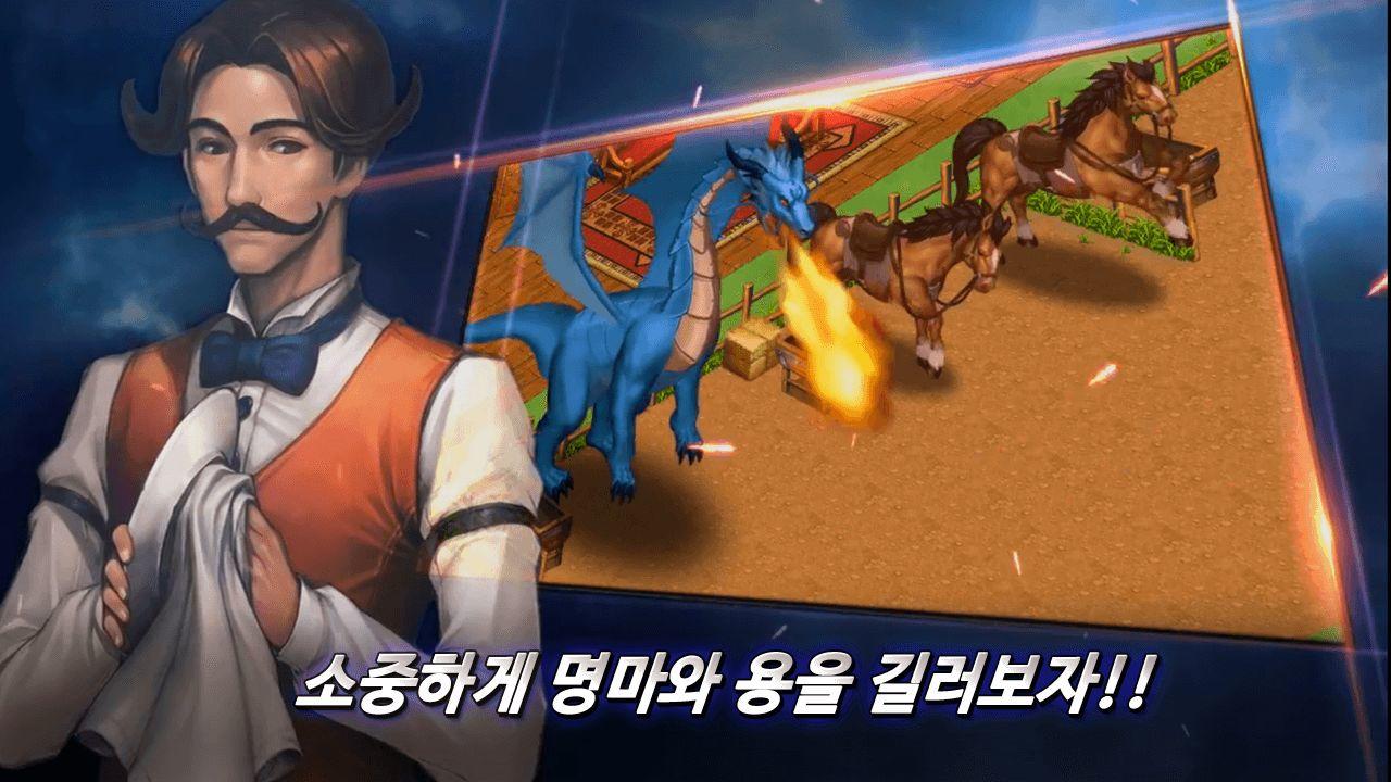 용사 여관: 경영 시뮬레이션 X 방치형 타이쿤 RPG 遊戲截圖