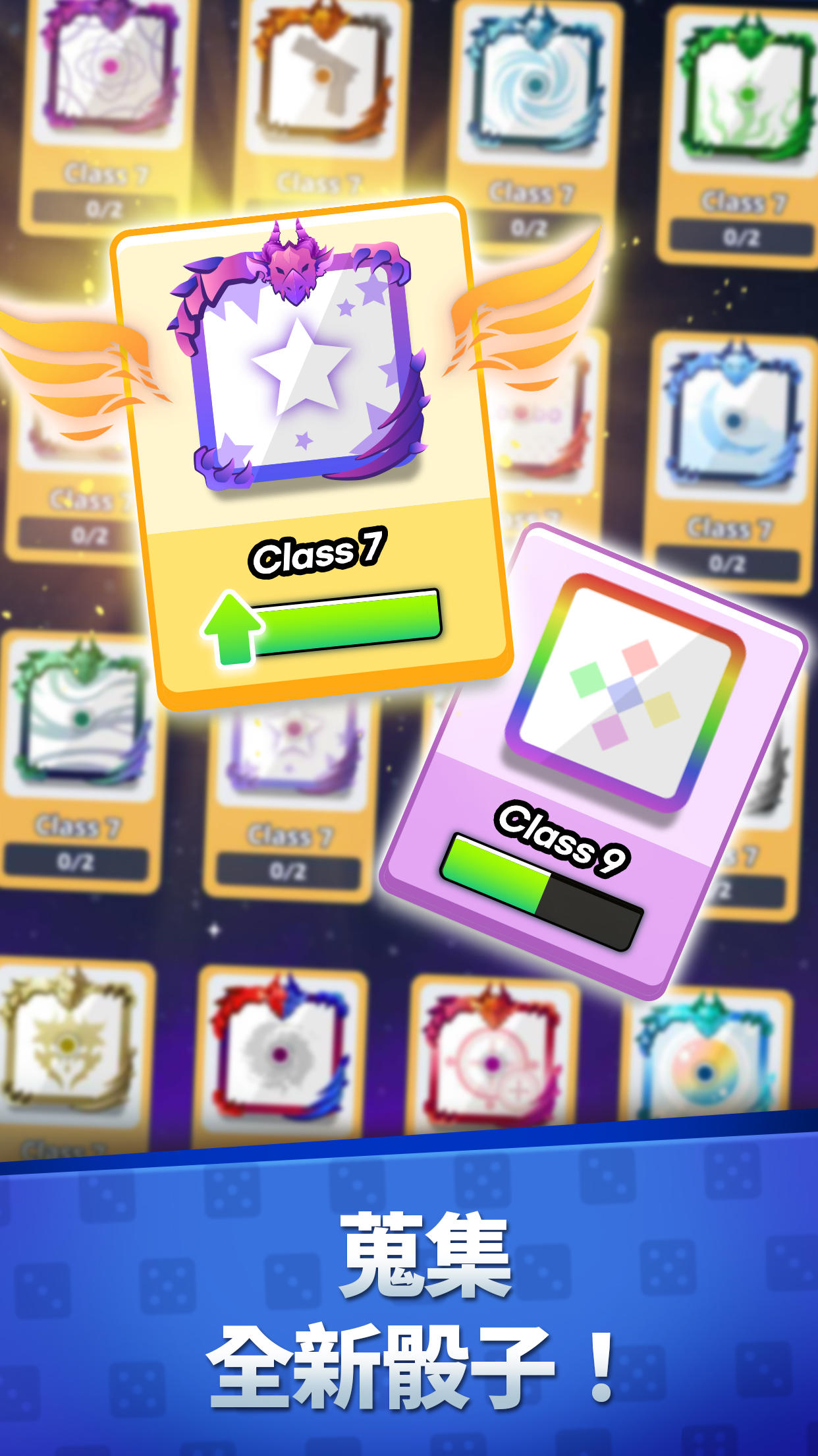 隨機骰子：塔防 (Random Dice) 遊戲截圖