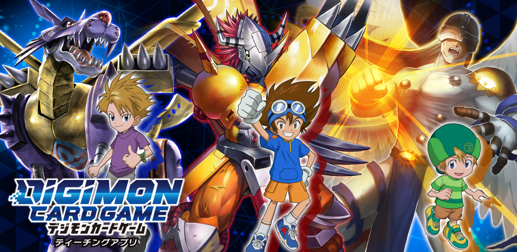 Banner of Приложение для обучения карточной игре Digimon 