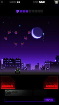 Titan Attacks! 遊戲截圖