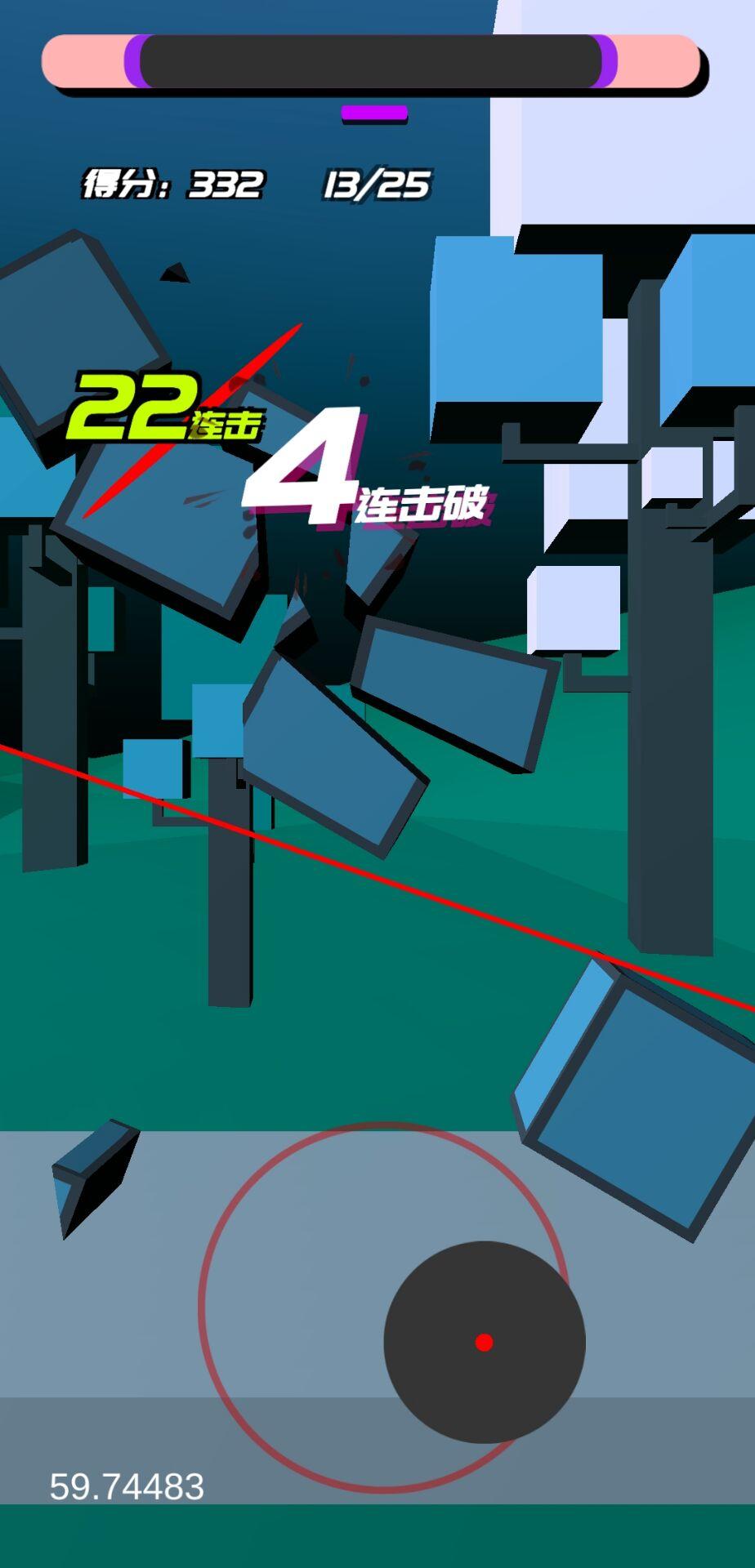 Captura de Tela do Jogo Time chopping