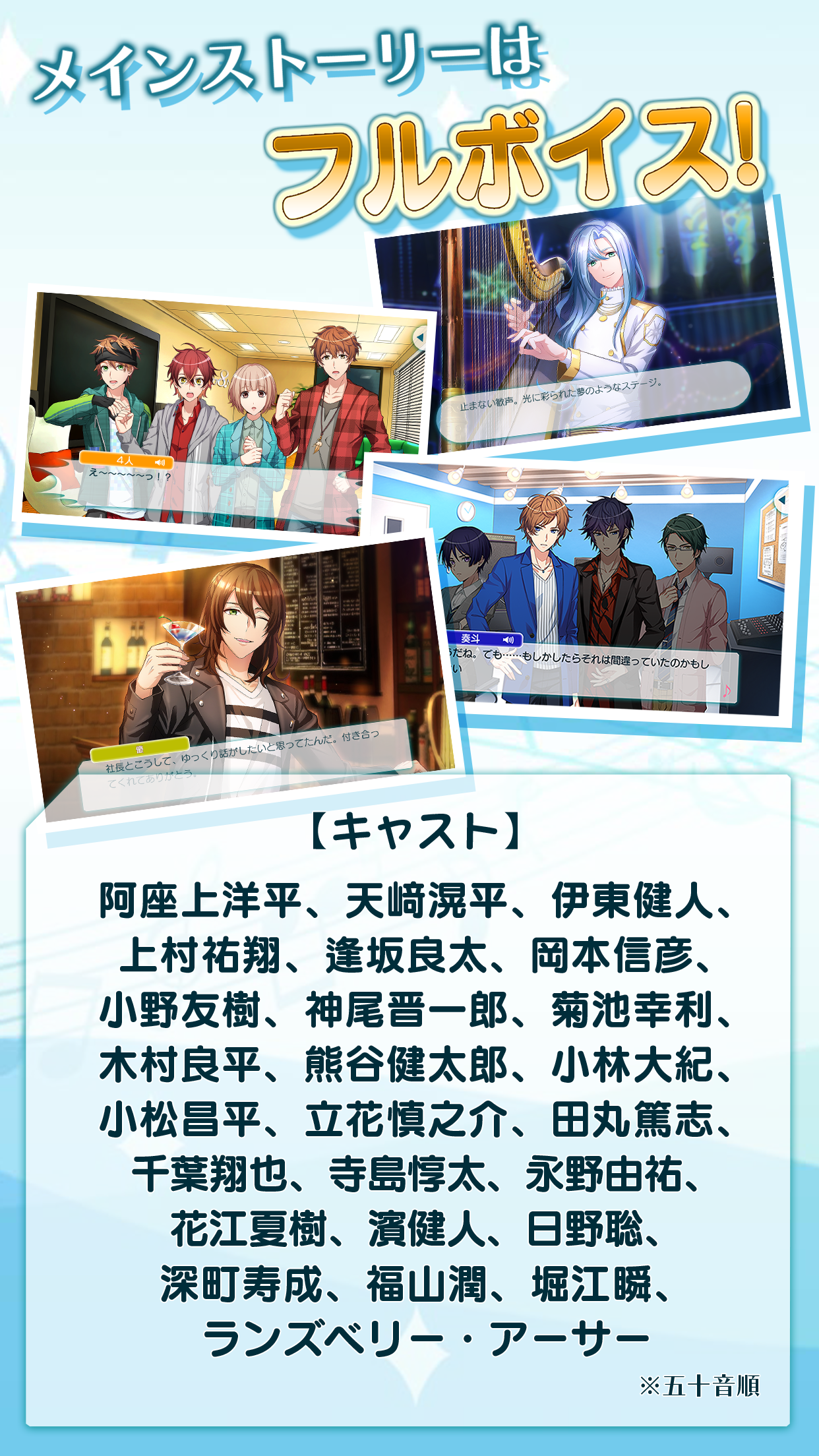 Скриншот игры Op8♪【おぴえ】