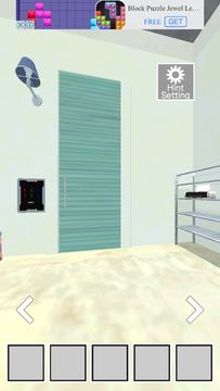 Escape from Roof Terrace Game Screenshot