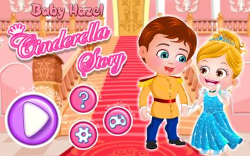Baby Hazel Cinderella Story 遊戲截圖