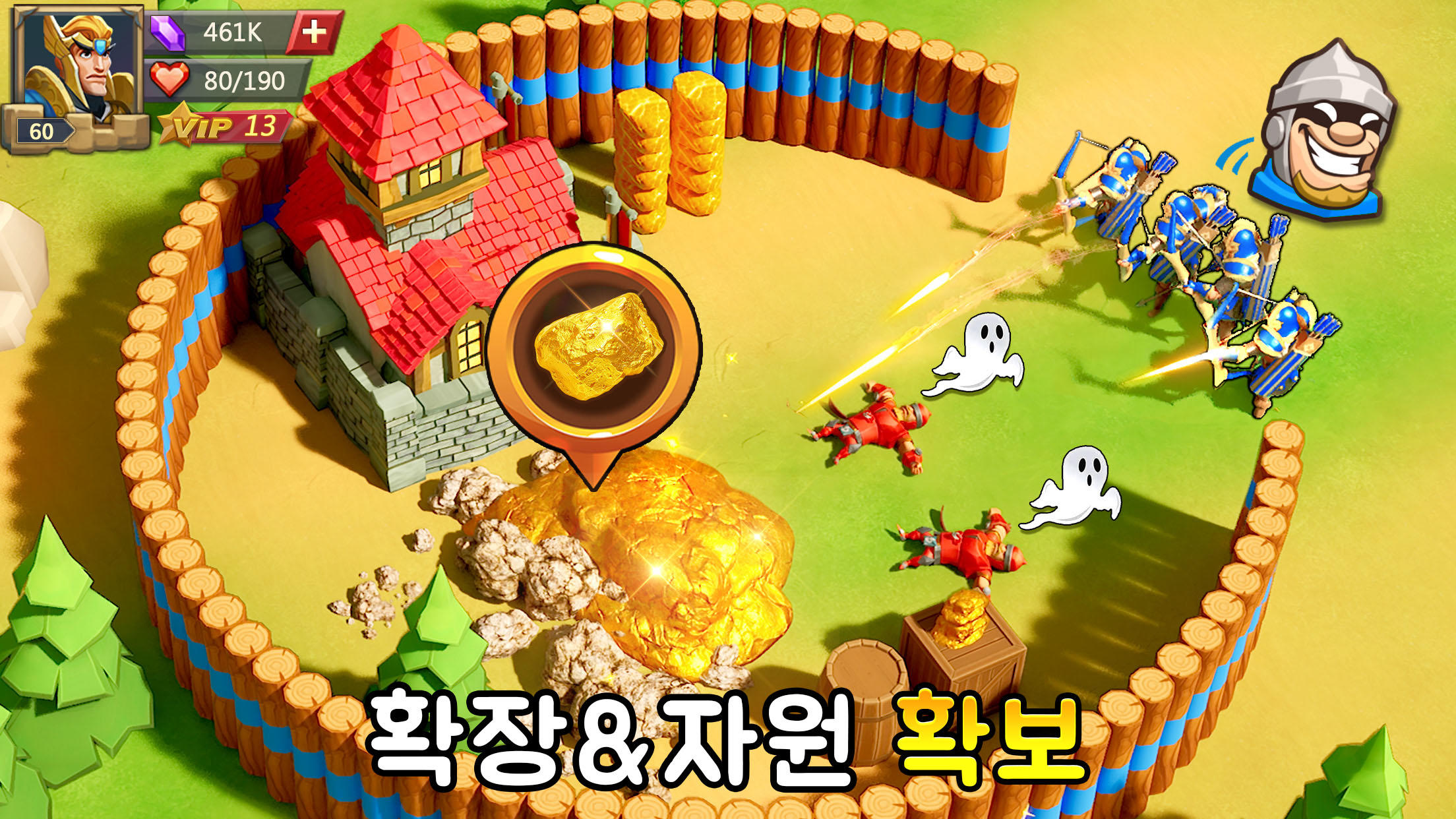 로드모바일 x 트랜스포머 게임 스크린샷