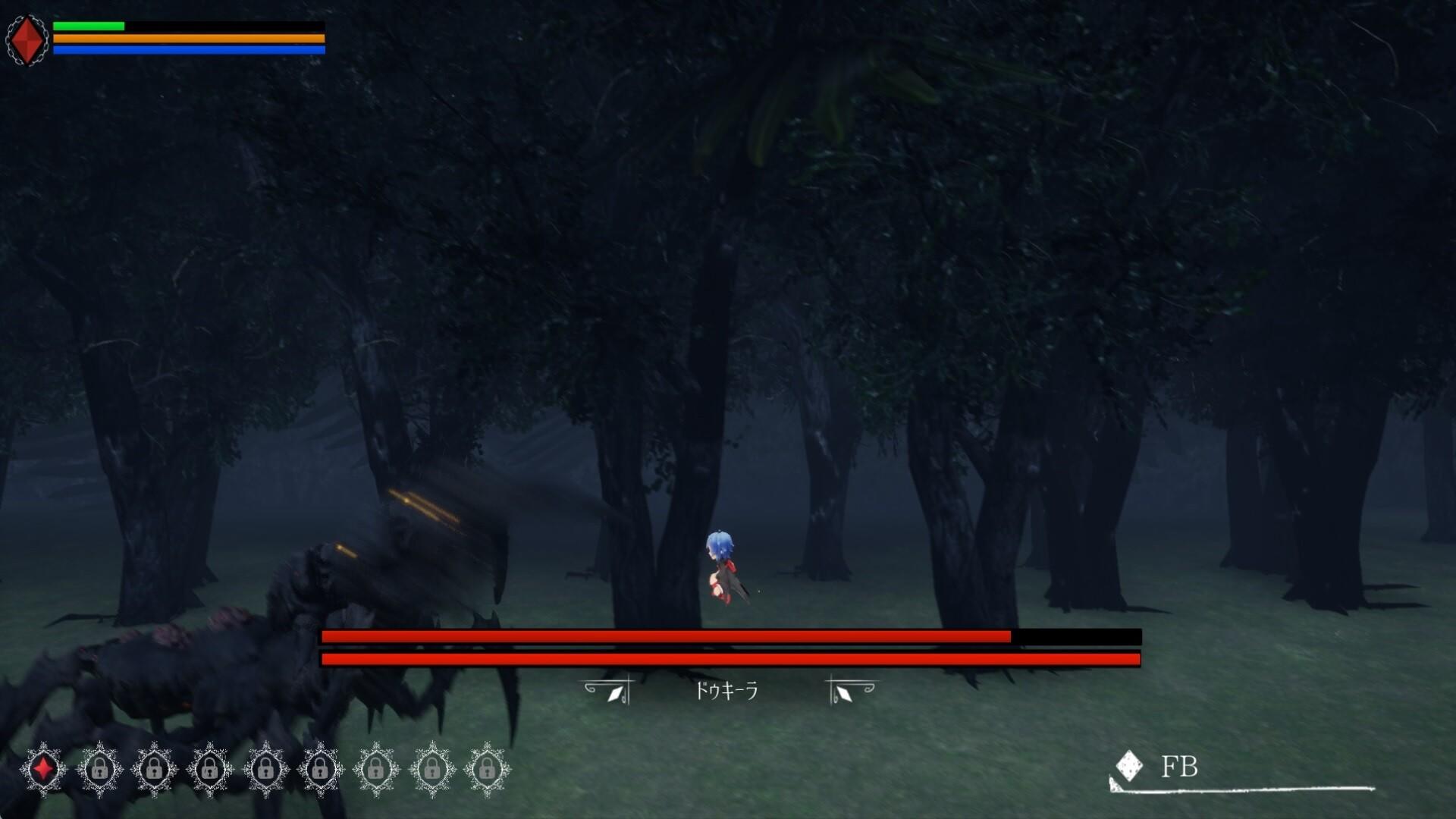 NINE -Errand- screenshot game