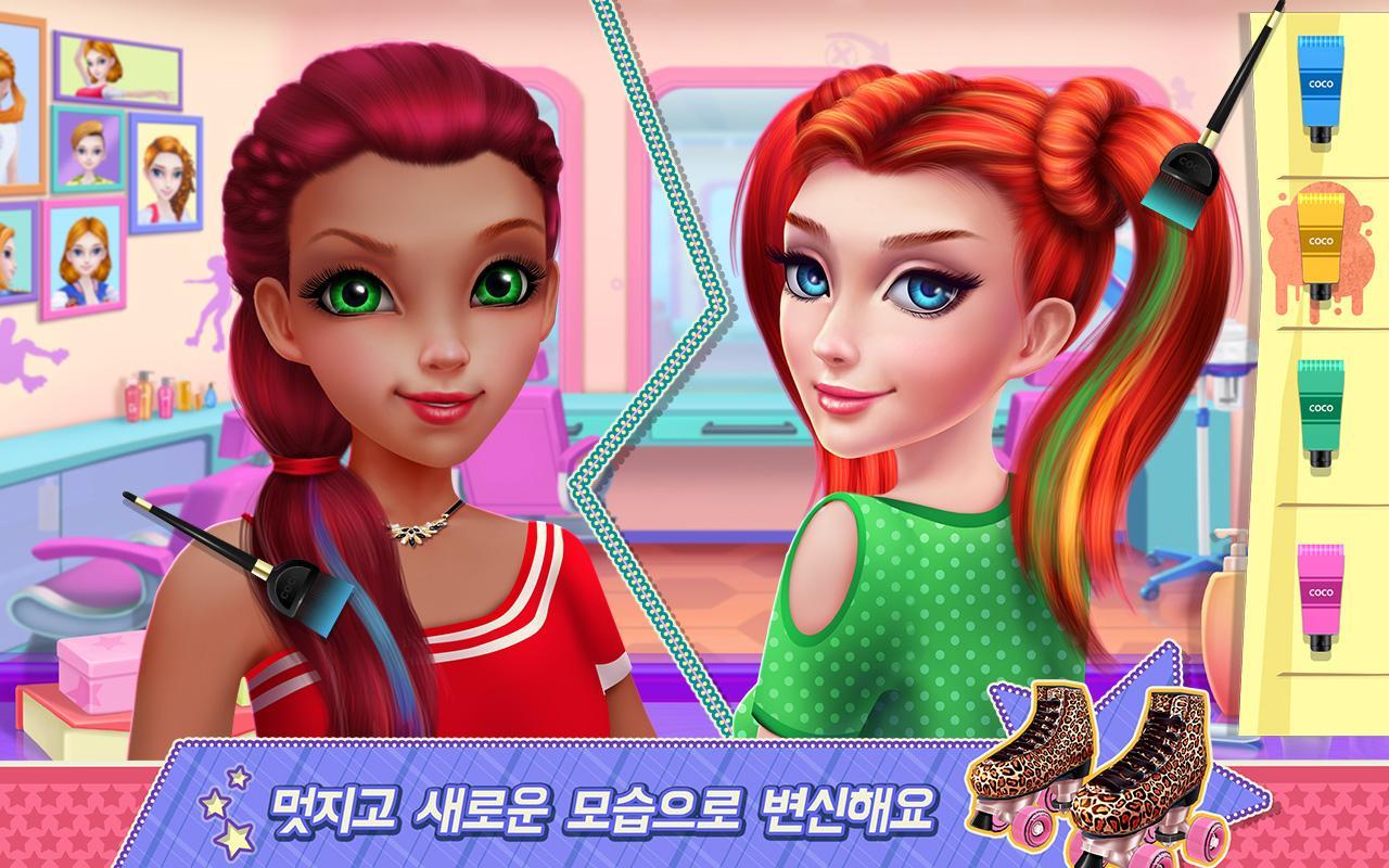 롤러 스케이트 걸 - 스케이트 댄스 게임 스크린샷