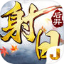 Icon of 