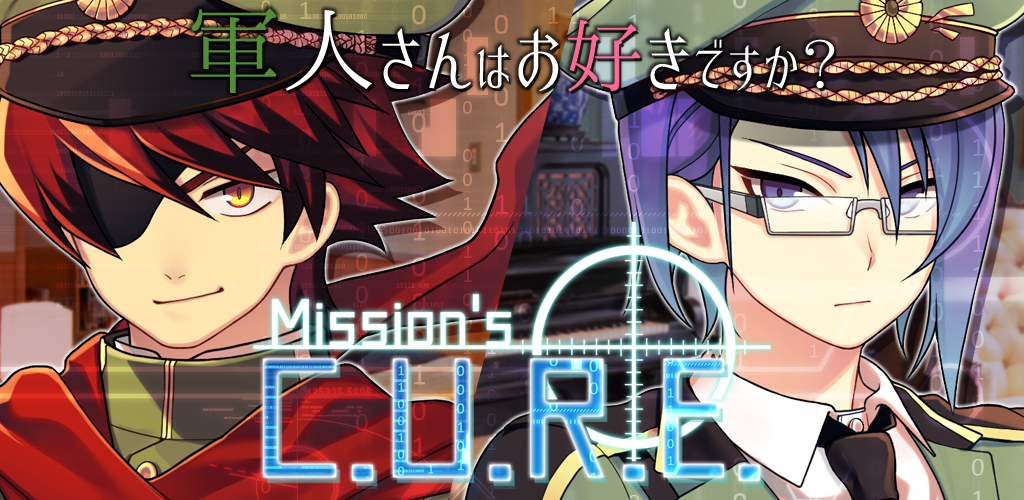 Banner of CURE ของภารกิจ 1.0.8