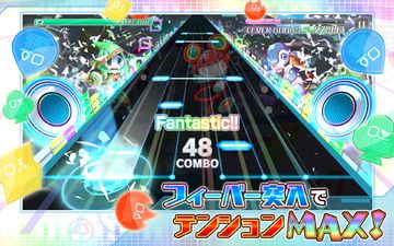 Sonic Beat feat. クラッシュフィーバー ゲームのスクリーンショット