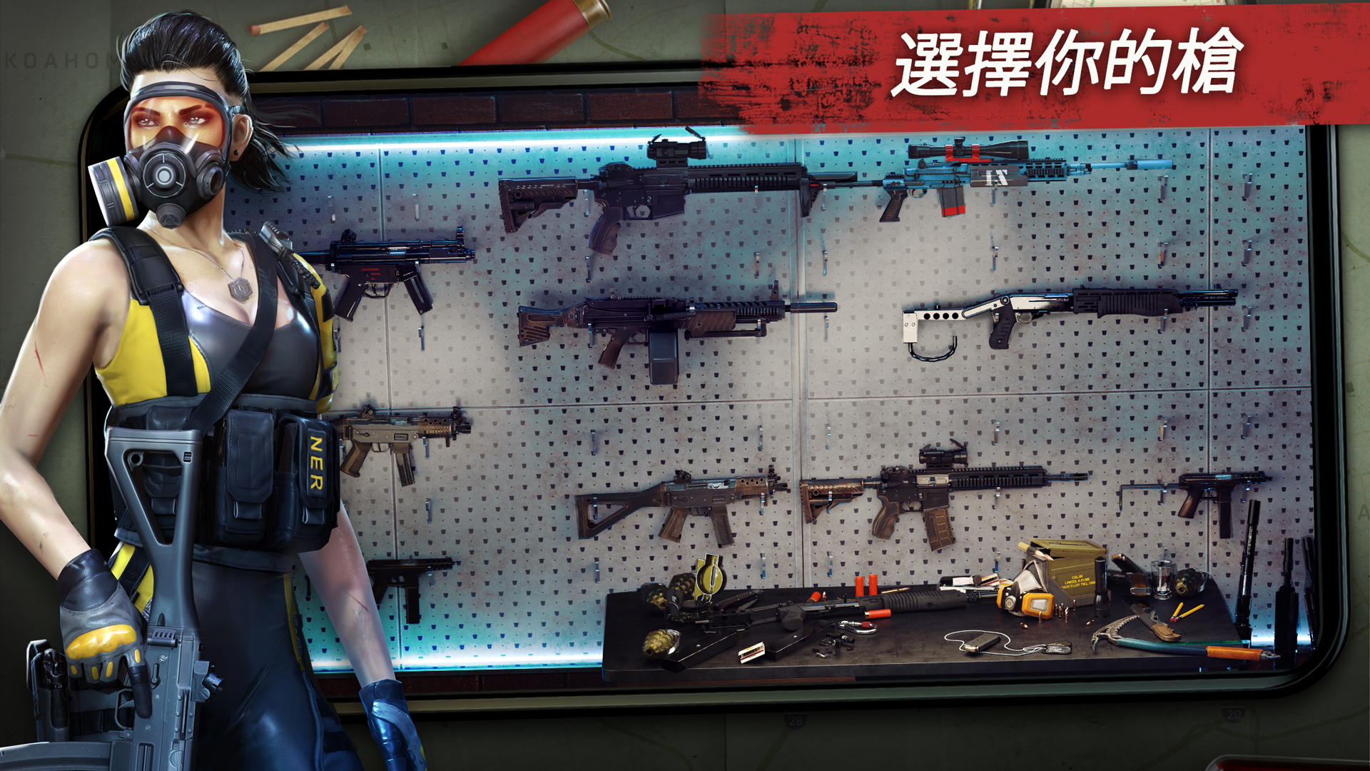 求生之路: PvP 殭屍射擊遊戲 遊戲截圖