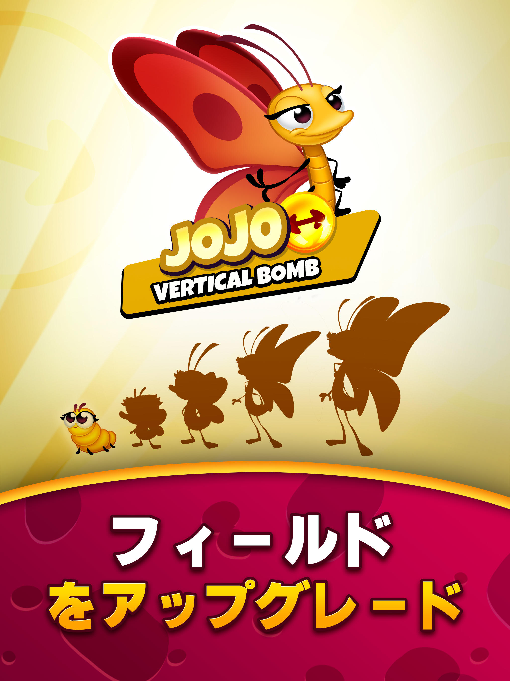 Best Fiends - マッチ3パズルゲーム ゲームのスクリーンショット