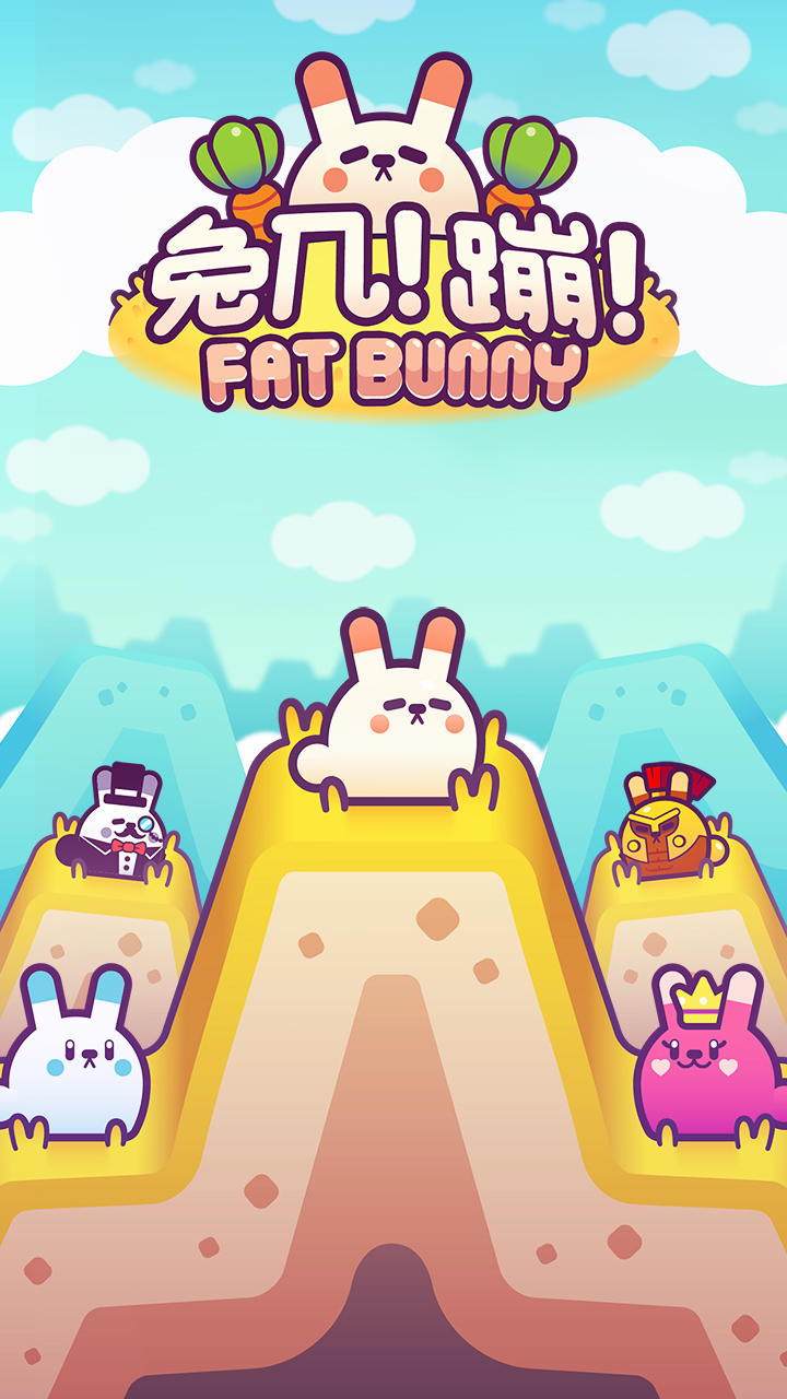 Screenshot 1 of Rabbits! jump! 