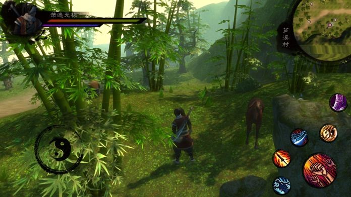 Screenshot of 英雄群侠传3