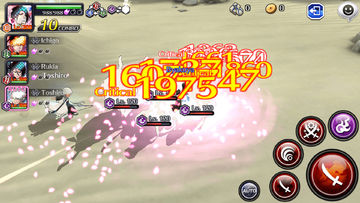 BLEACH Brave Souls Game Screenshot