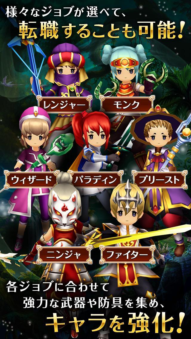 Cuplikan Layar Game セブンス・リバース