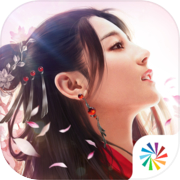Fire is like a song - the world's first love martial arts mobile game for Chinese