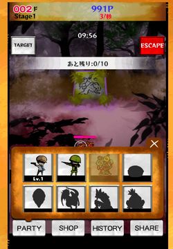 Onslaught of Great Old Ones ภาพหน้าจอเกม