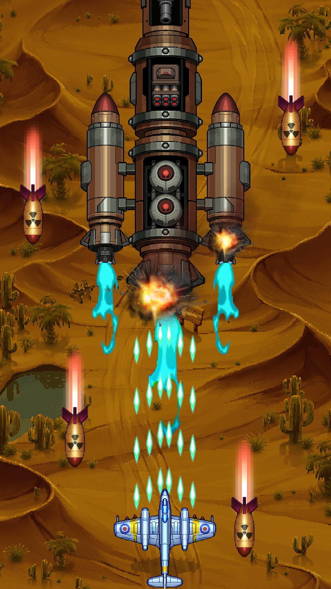 1940 - Arcade Shooting Game Game Screenshot