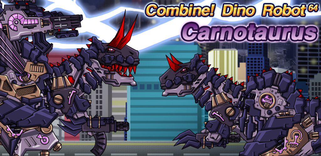 Banner of Dino-Roboter - Carnotaurus 1.0.1