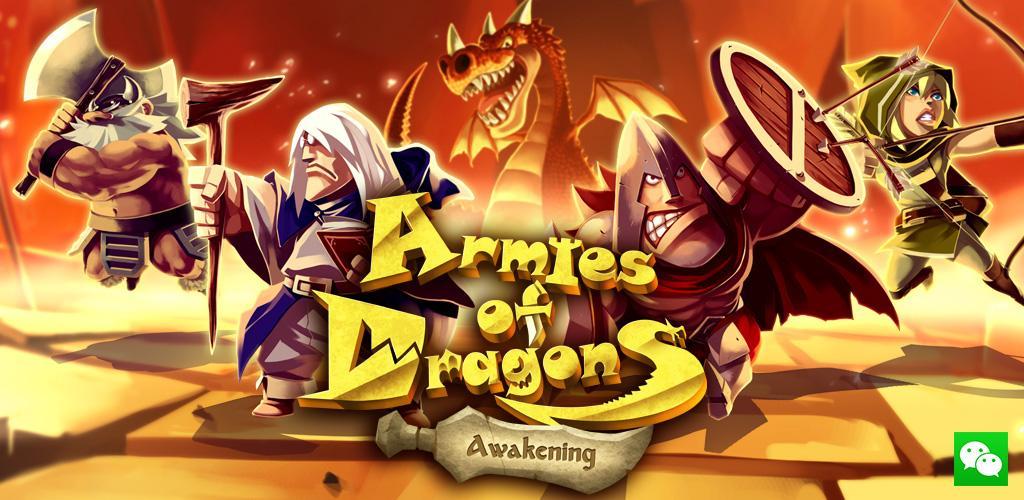 Banner of Army of Dragons: Paggising 1.0.0