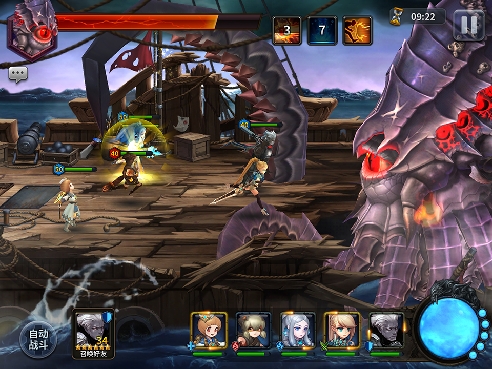 ルクス：光を継ぐもの ゲームのスクリーンショット