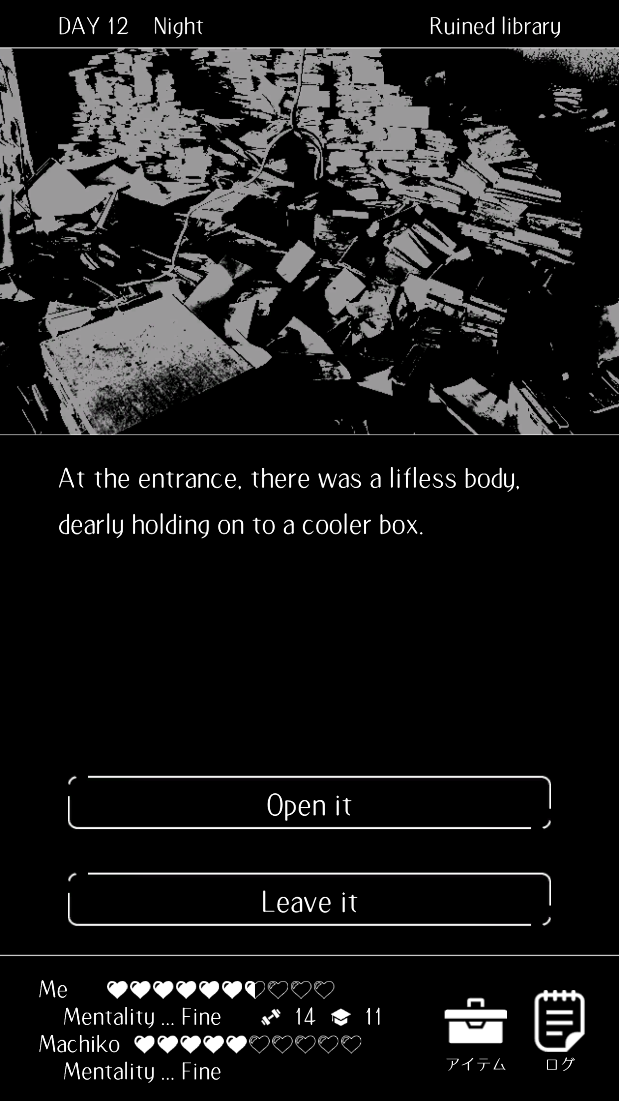 Screenshot of Living in the Ending World