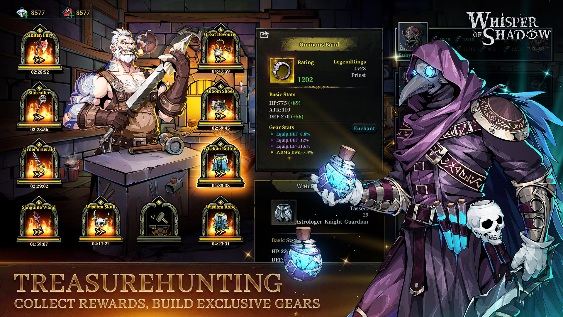 Whisper of Shadow Game Screenshot