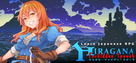 Banner of Lernen Sie japanisches RPG: Hiragana Forbidden Speech 