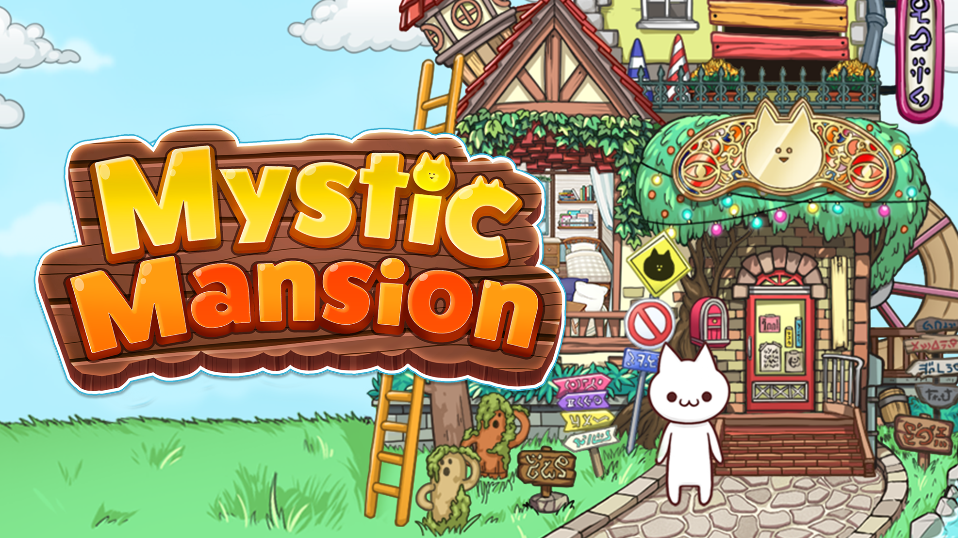 Скриншот игры Mystic Mansion