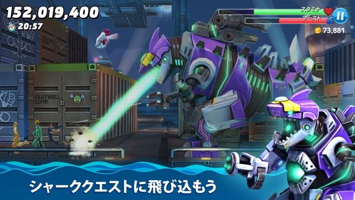 ハングリー シャーク ワールド(Hungry Shark) ゲームのスクリーンショット