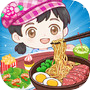 Icon of Jelly Mukbang Food ASMR Game