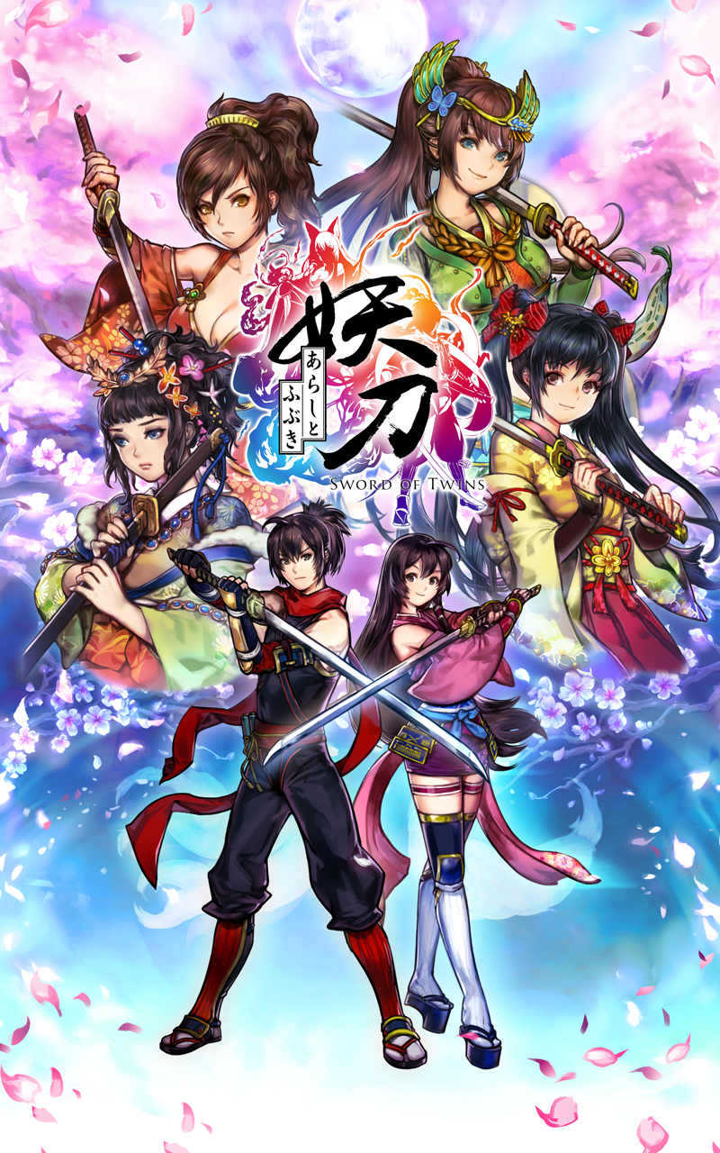 和風パズルRPG 妖刀あらしとふぶき ゲームのスクリーンショット