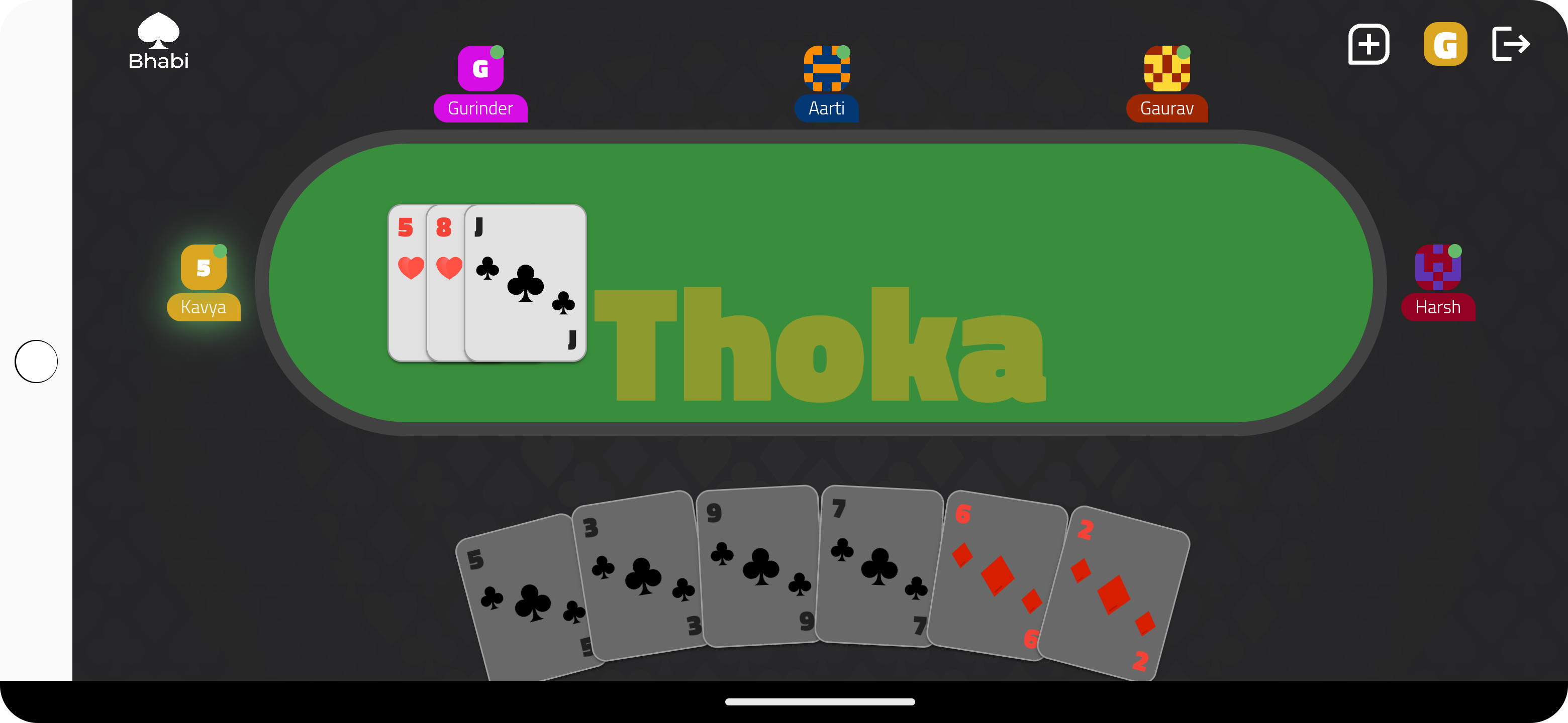 Bhabi Game Screenshot