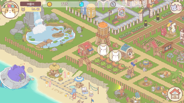 Cats & Soup: Fluffy Town Game Screenshot