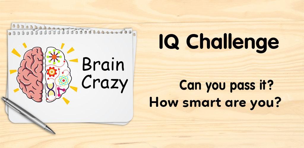 Banner of Brain Crazy: ปริศนาท้าทาย IQ 1.5.1