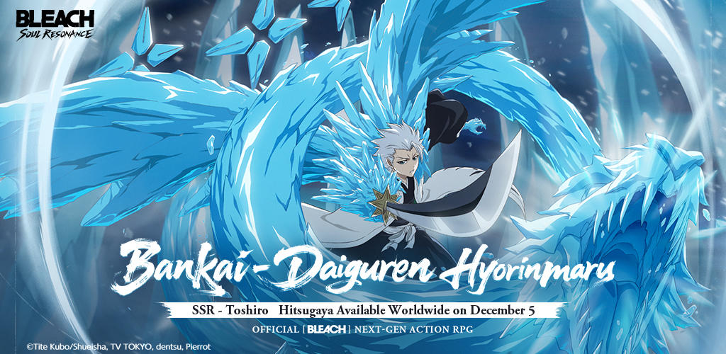 BLEACH: Soul Resonance screenshot