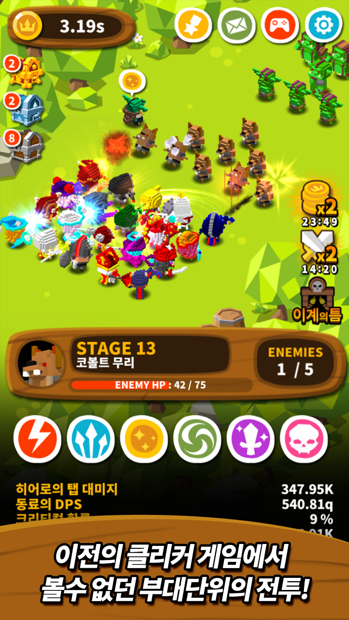Legend of Hero : Idle + Clicker Game Game Screenshot