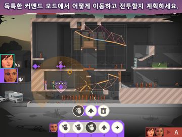 Bridge Constructor: The Walking Dead 게임 스크린샷