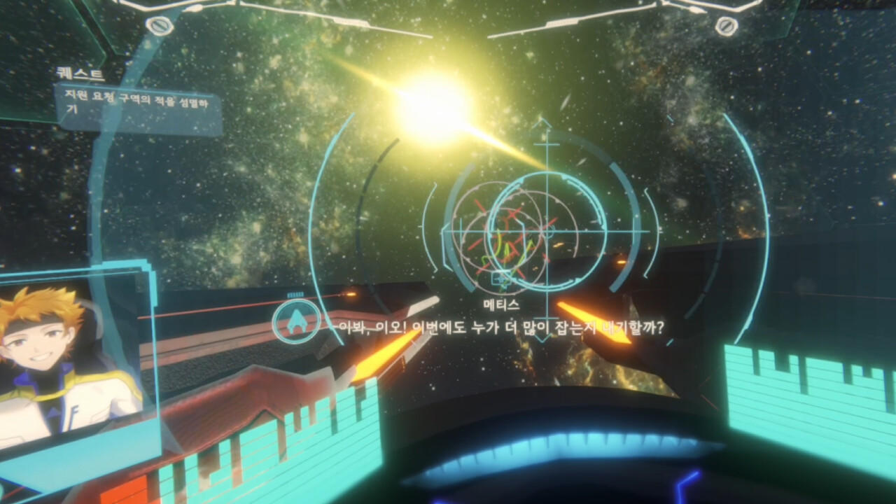 Stars of Prey VR ภาพหน้าจอเกม