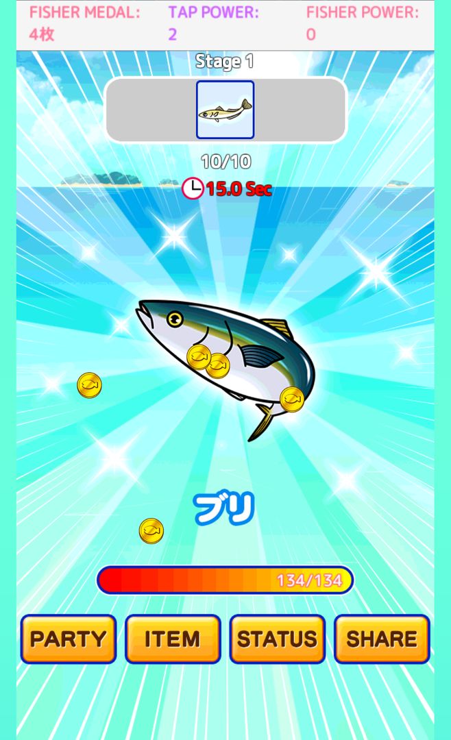 Screenshot of Tapping Fishing