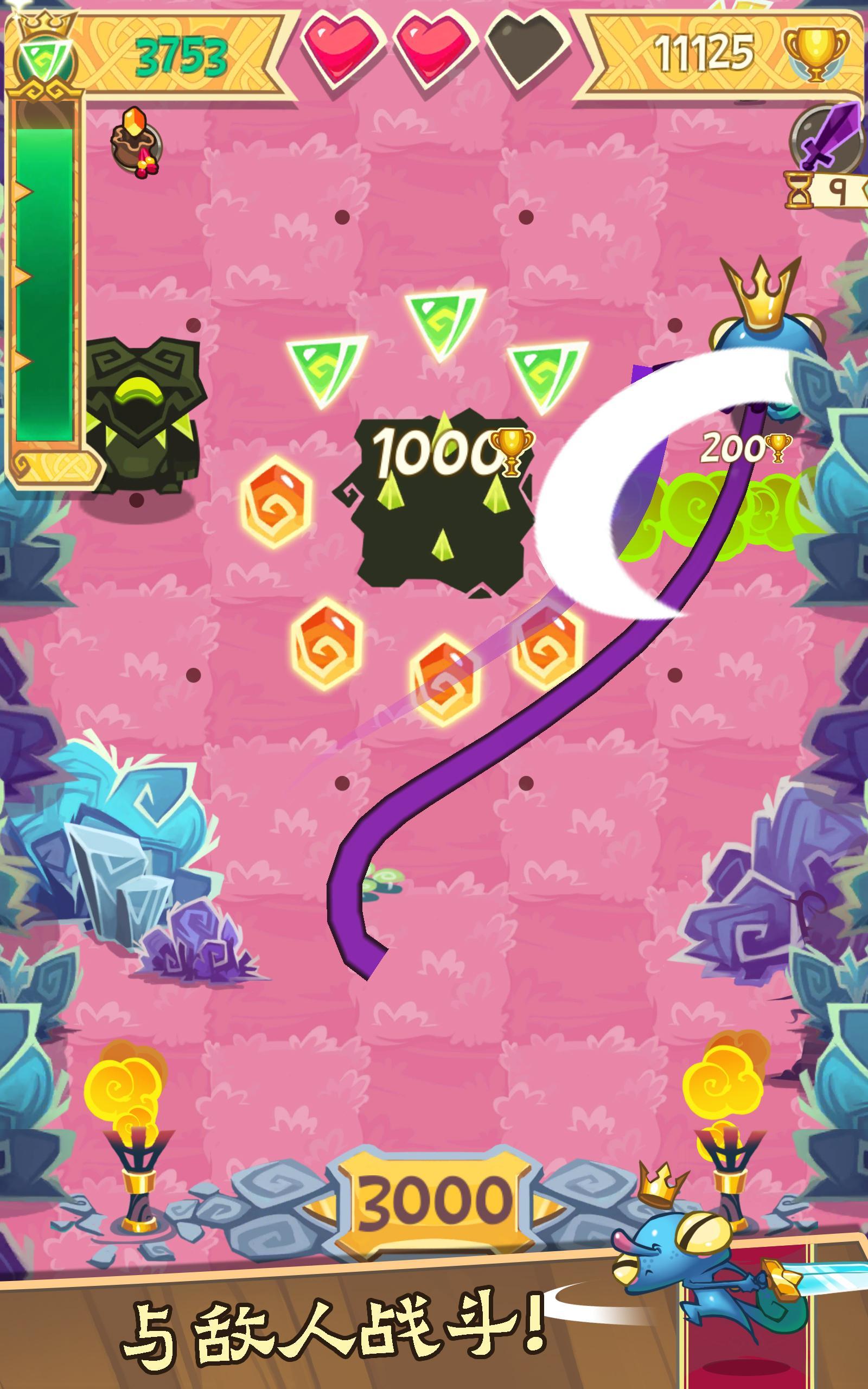 Road to be King ゲームのスクリーンショット