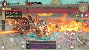Beacon Wars Game Screenshot