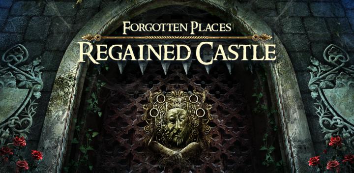 Banner of Regained Castle (Full) 